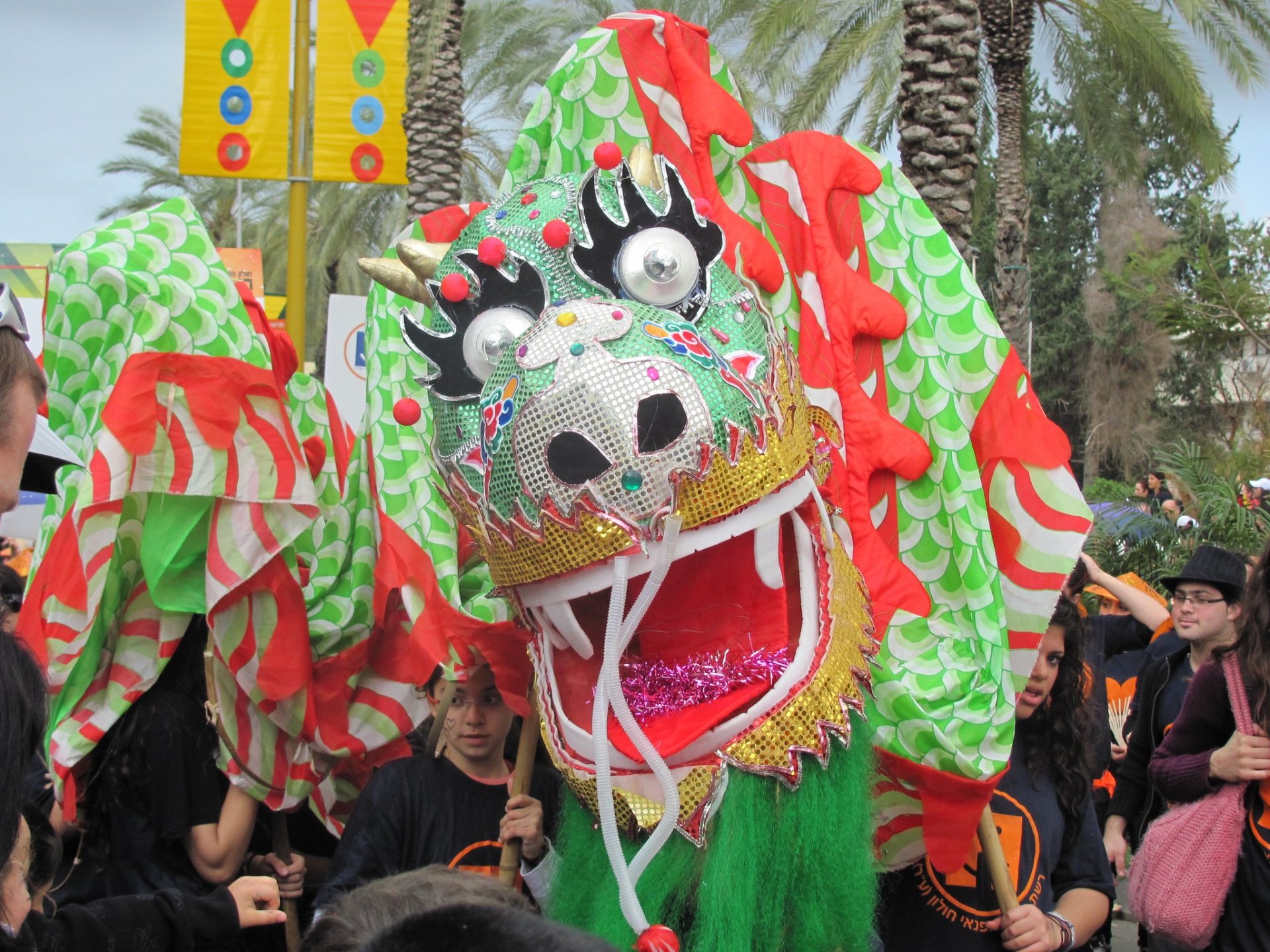 Purim Street Party 2024 in Israel Dates