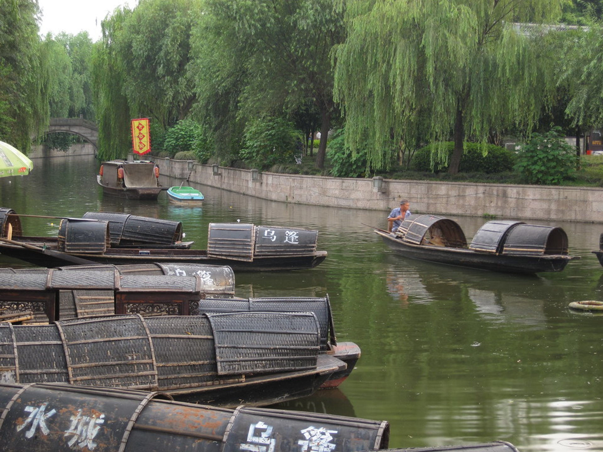 Best time for Shaoxing Wupeng Boat in China 2024 - Best Season