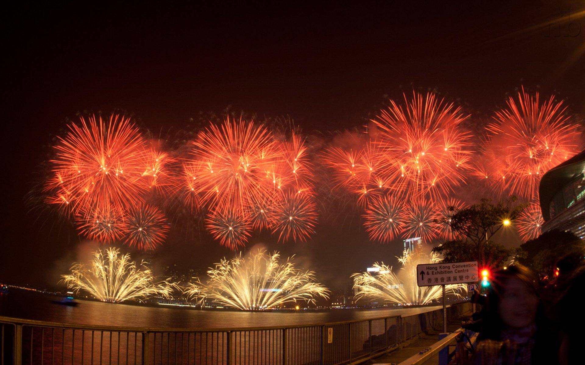 Chinesisches Neujahrsfest