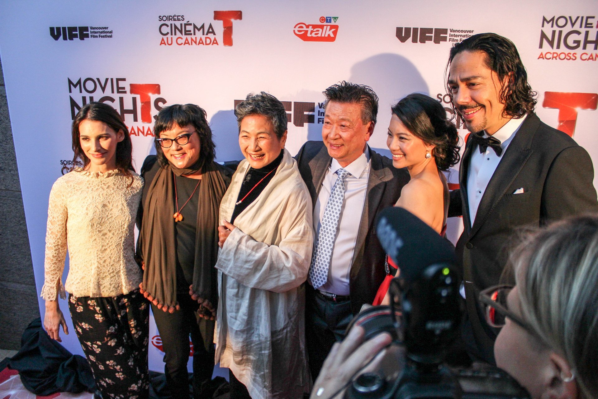 Internationales Filmfestival Vancouver (VIFF)