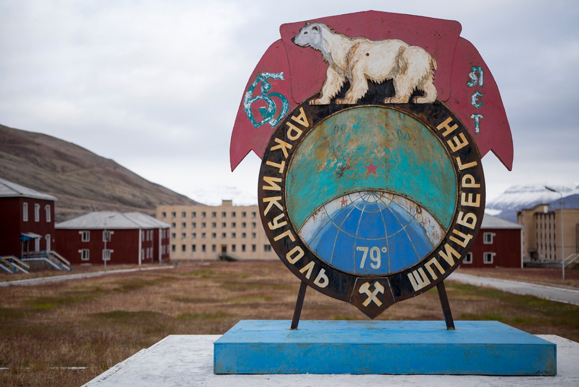 Pyramiden, uma cidade fantasma soviética-era