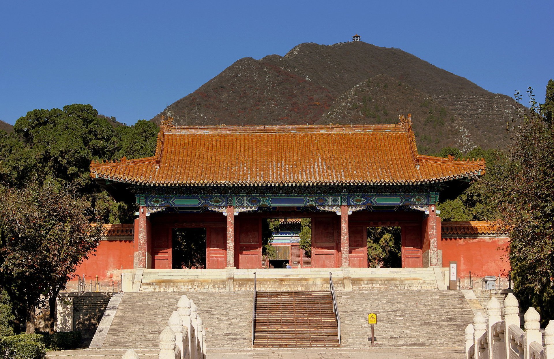 Ming Tombs