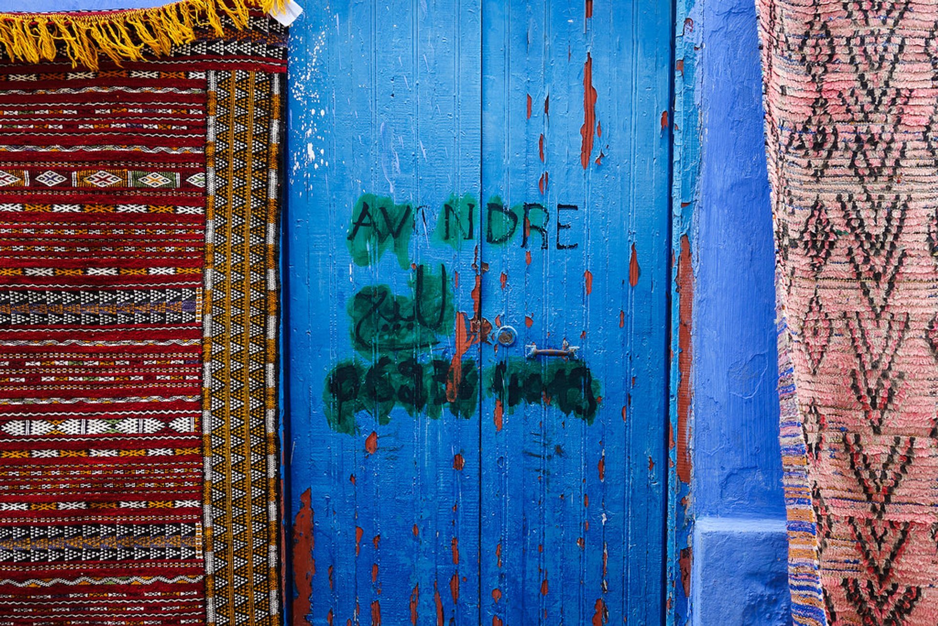 Le Moussem culturel d'Asilah (Asilah Arts Festival)