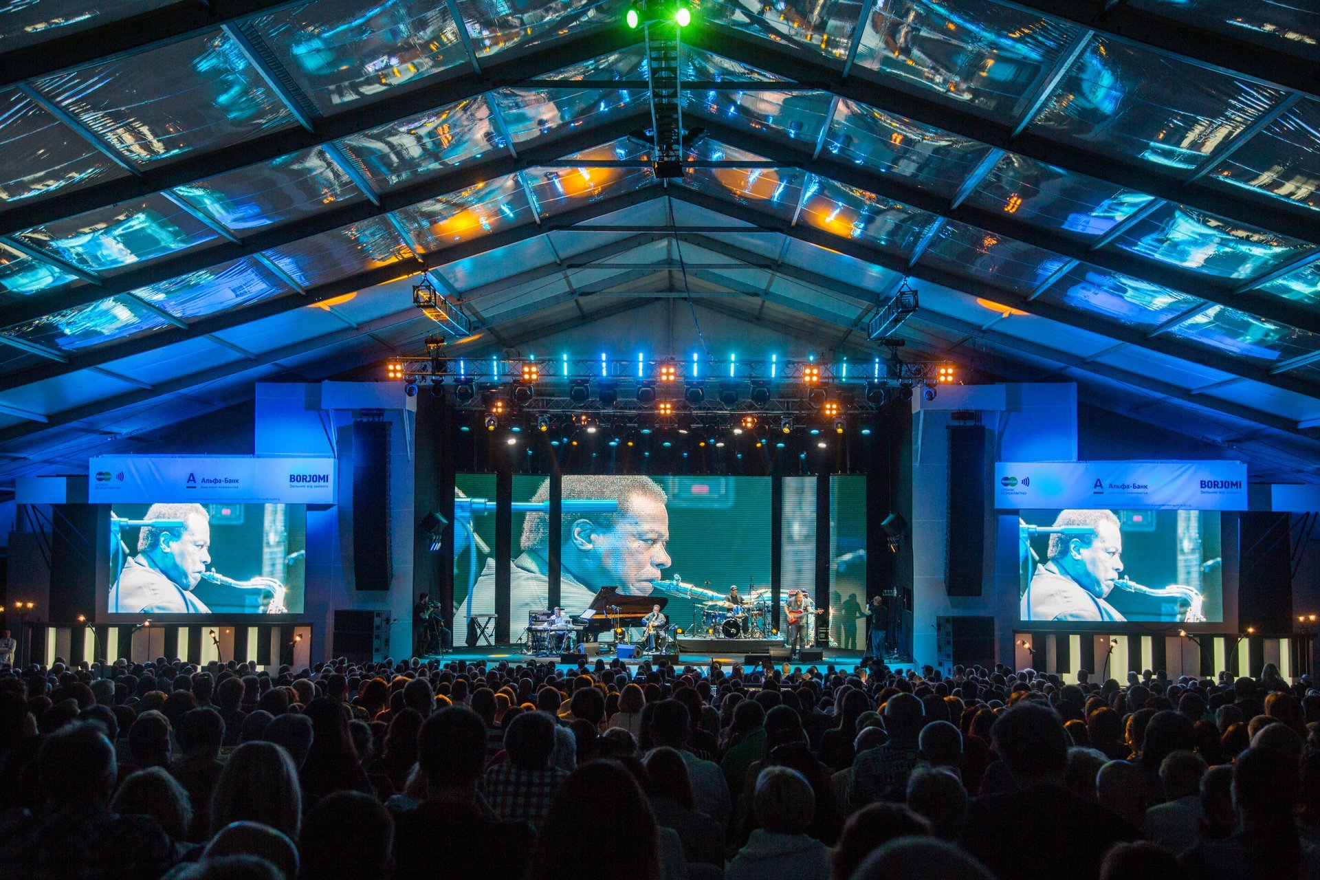 Festival de Jazz de Leopolis