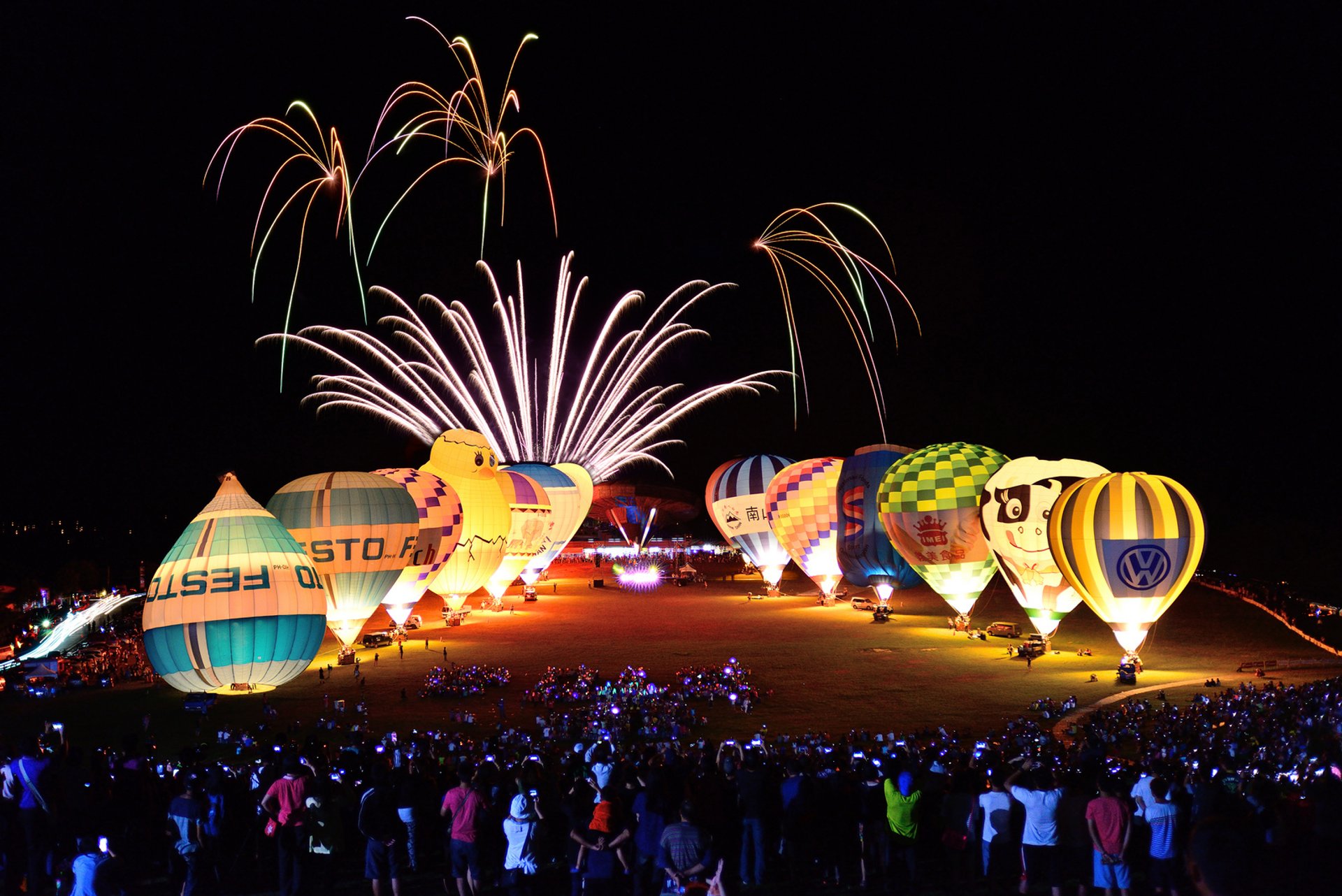 Taiwan Balloon Festival 2023 Dates