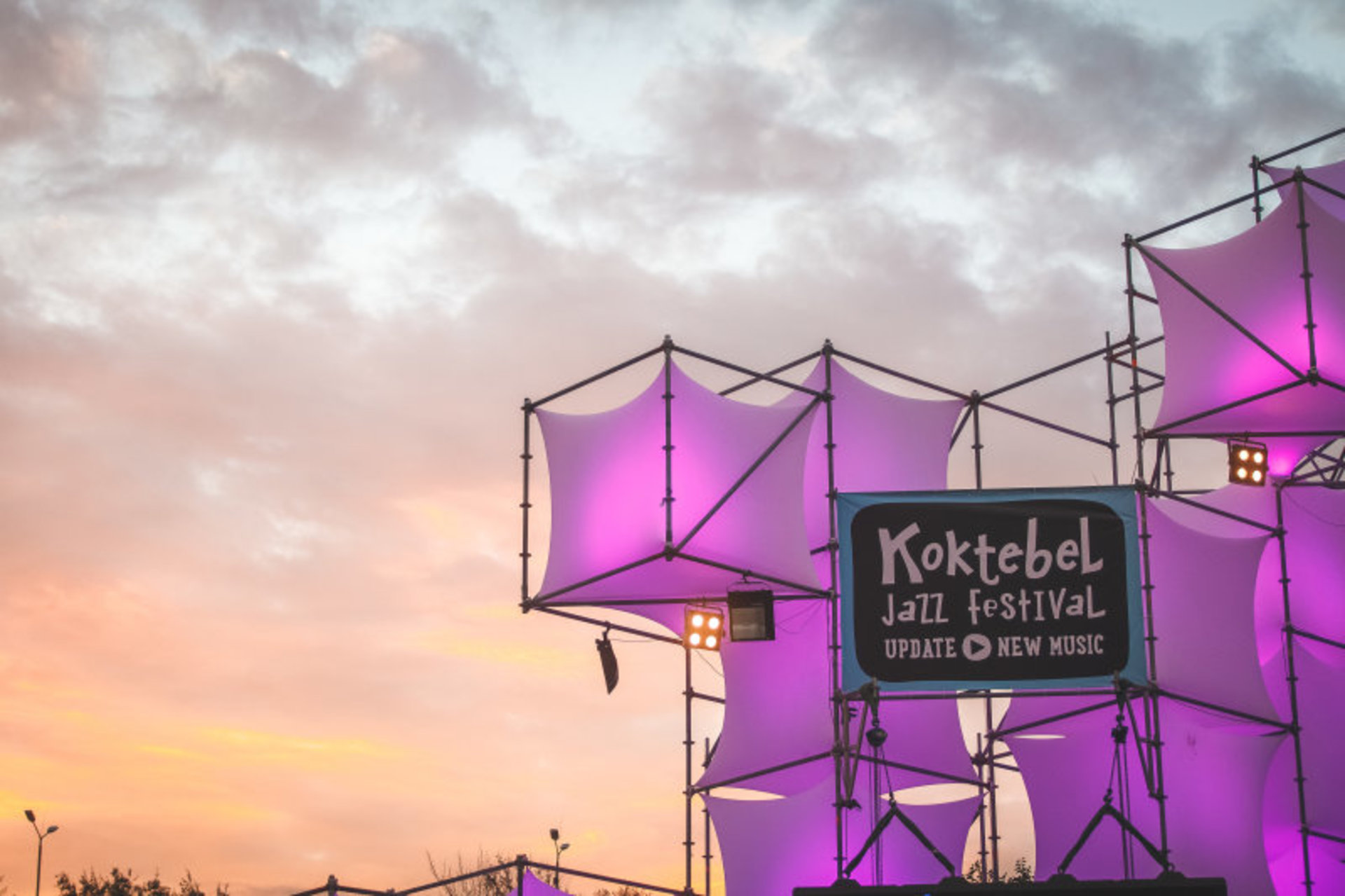 Koktebel Jazz Festival