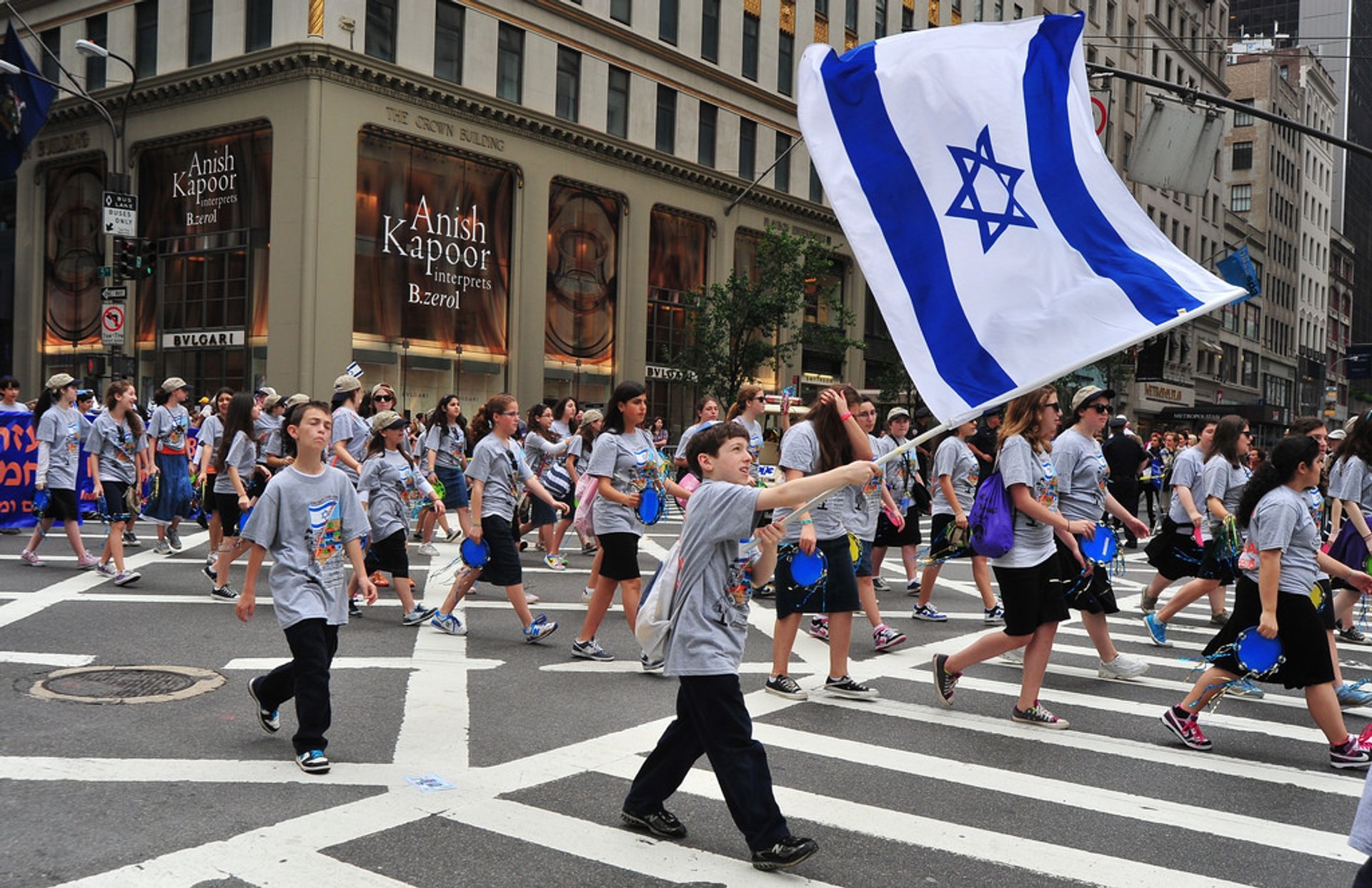 Celebrar o Desfile de Israel