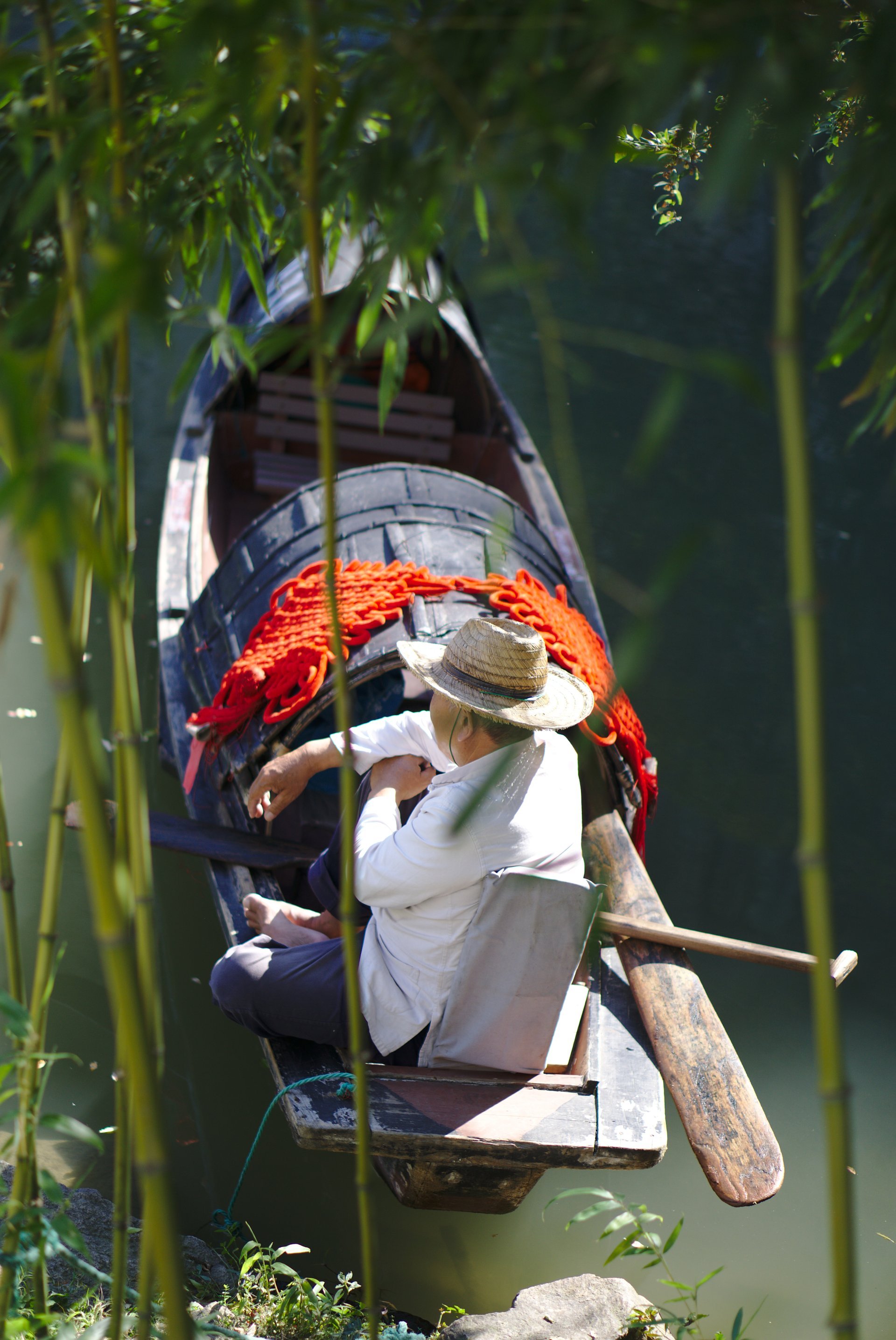 Barco Shaoxing Wupeng