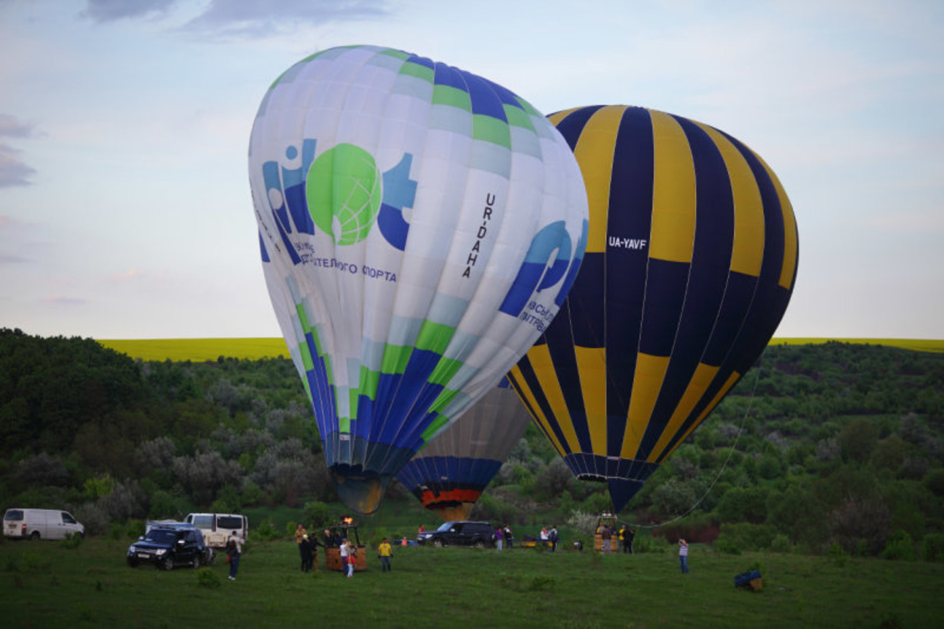 Festivales de balão em Kamianets-Podilskyi