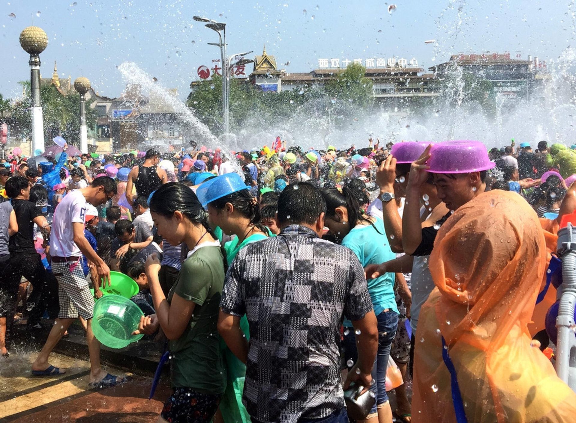 Dai Water Splashing Festival