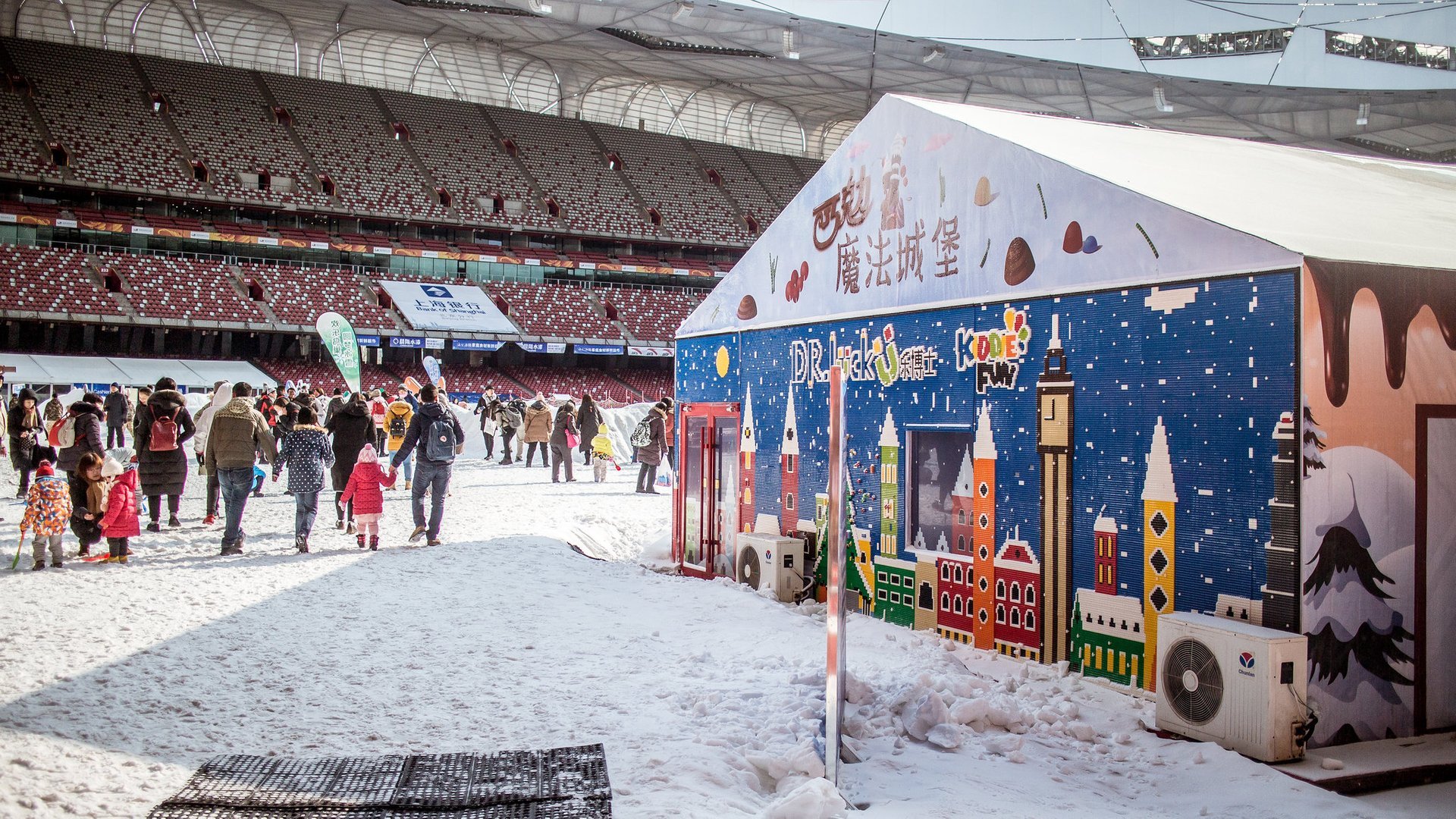 Felice stagione del ghiaccio e della neve al Bird's Nest