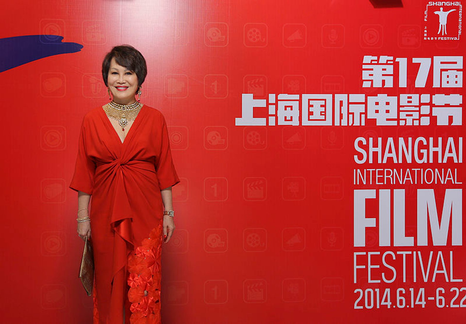 Festival Internacional de Cine de Shanghái