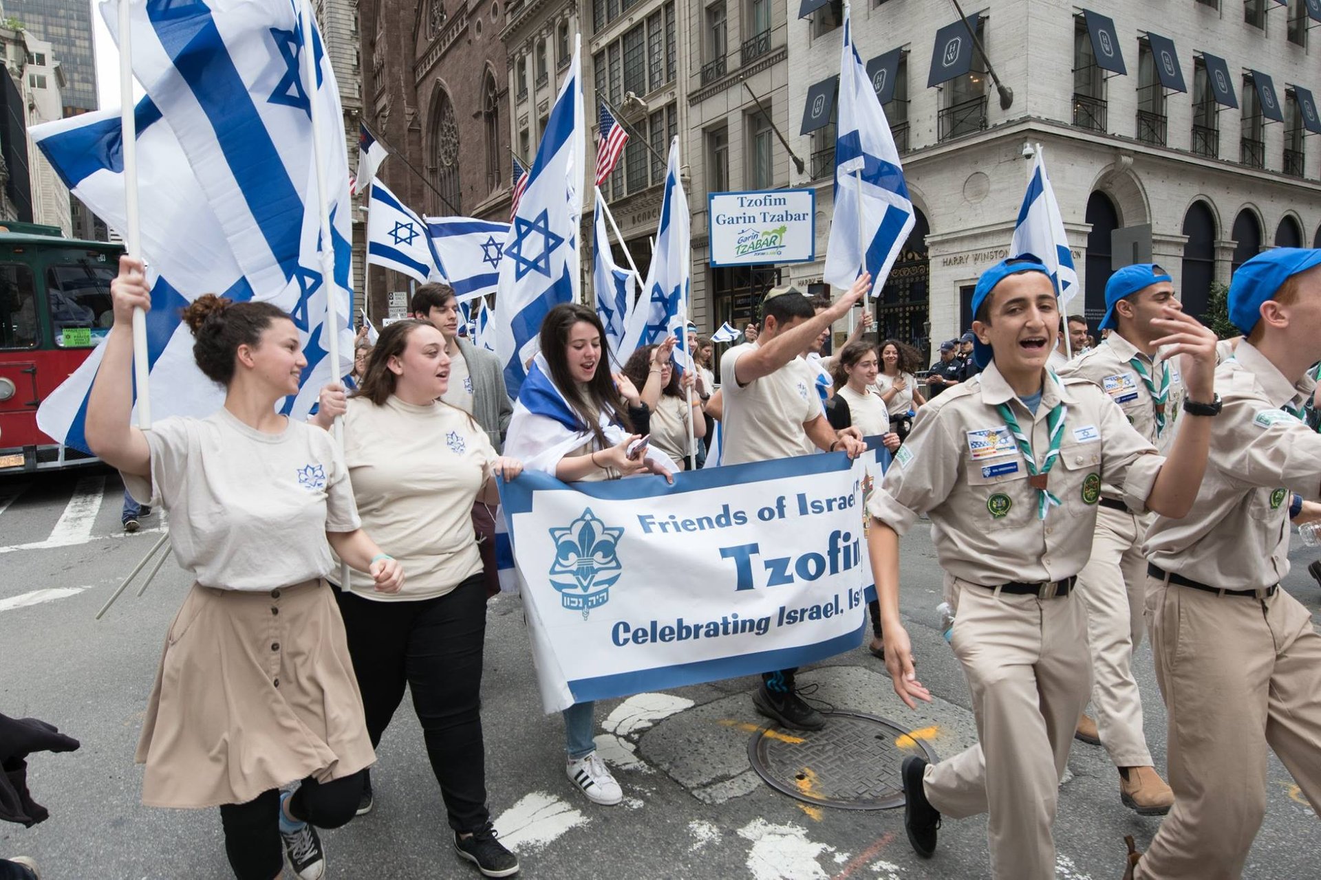 Fêter le défilé d'Israël