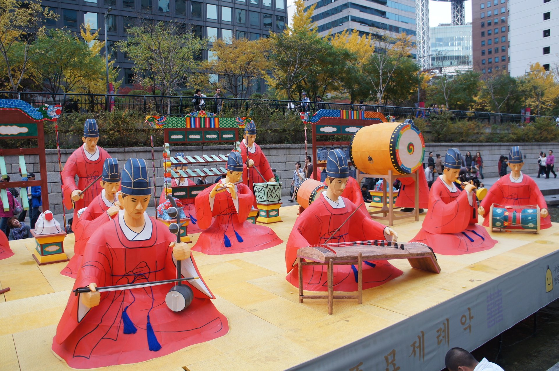 Festival della lanterna di Seoul