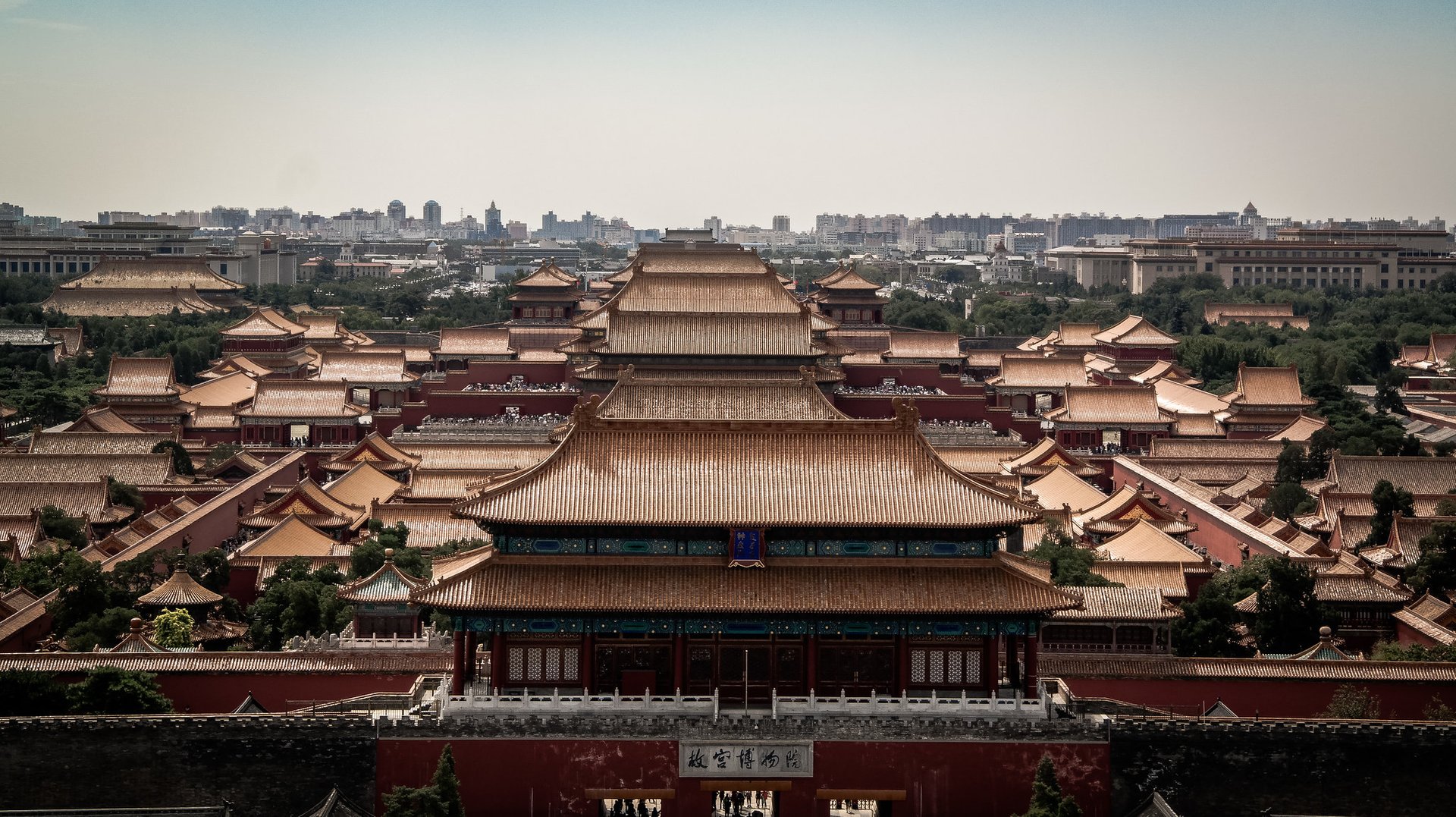 Forbidden City Architecture, Layout, Style, Design, Decoration