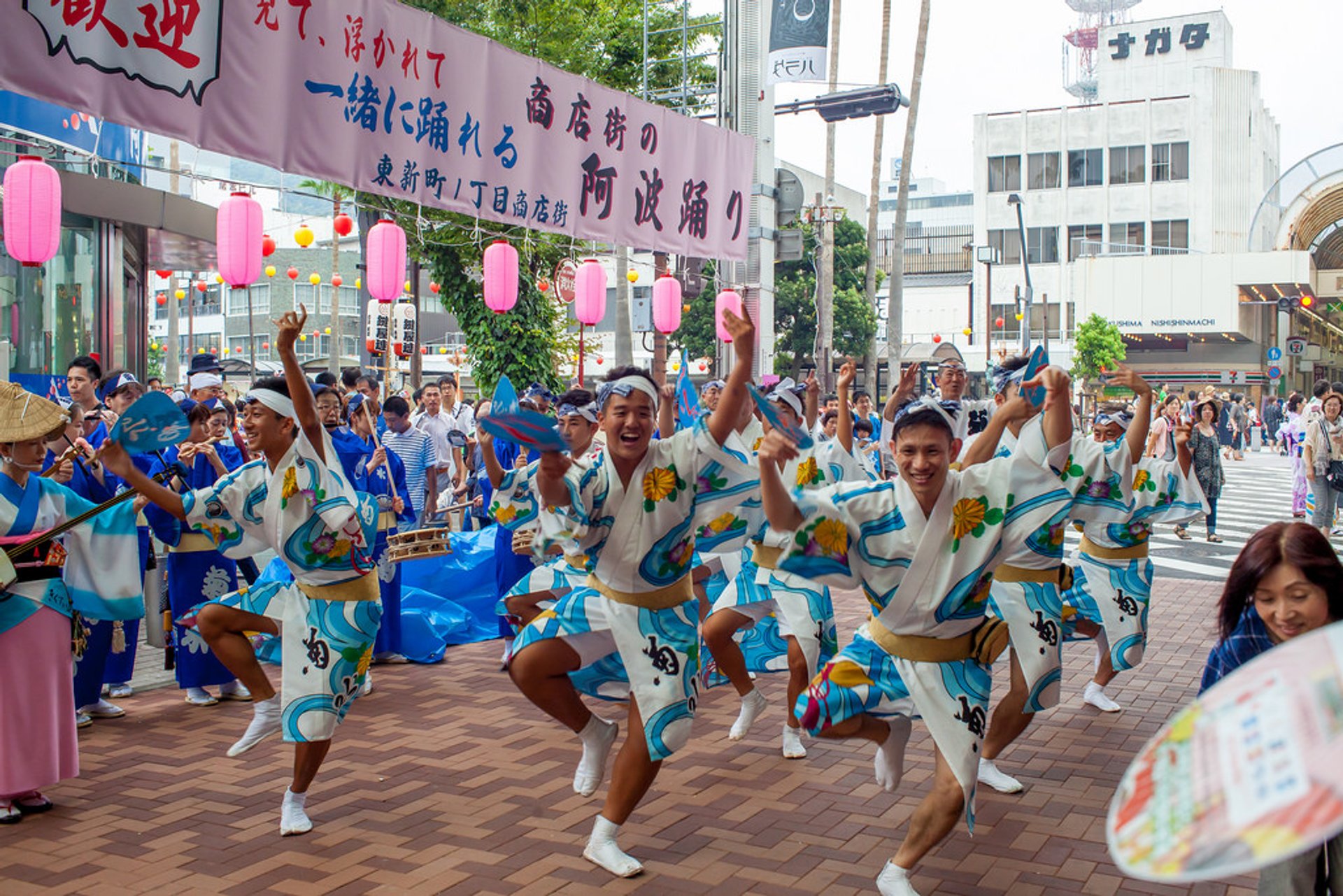 Festival de Obon