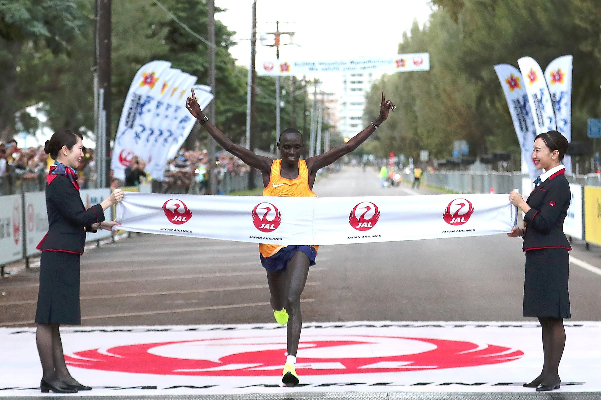 Honolulu-Marathon