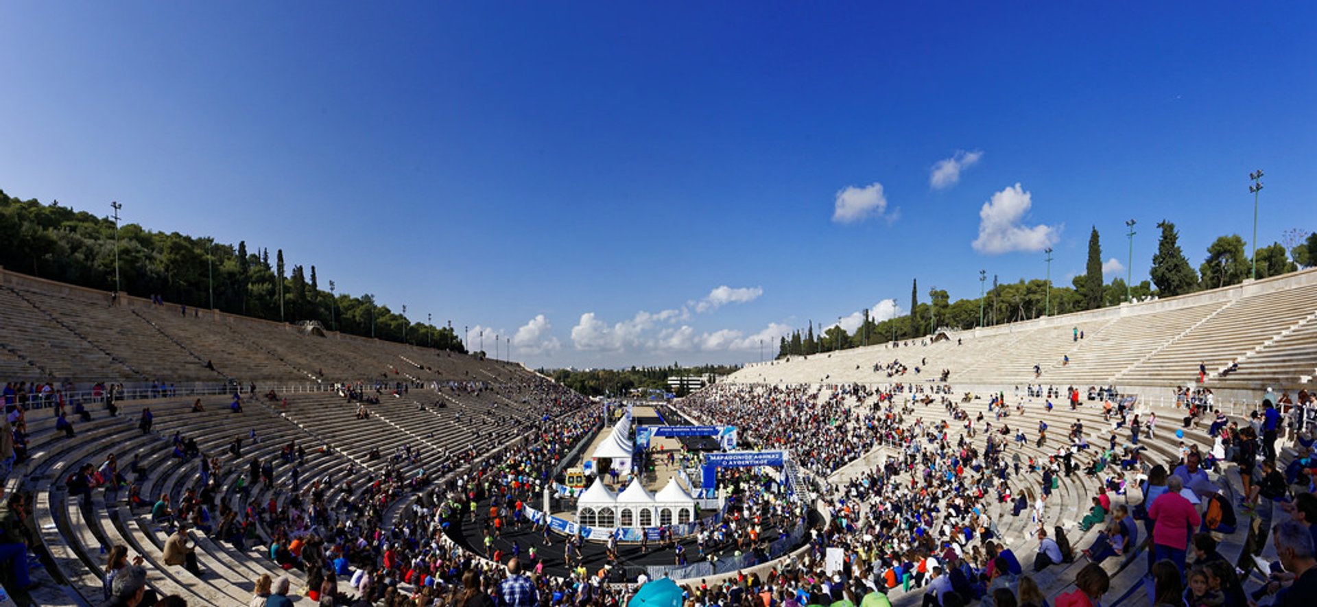 Athens Authentic Marathon