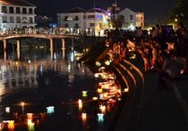 Hoi An Lantern Full Moon Festival