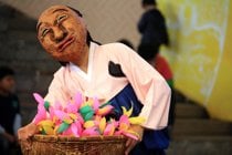 Festival de danse du masque d'Andong