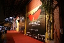 Festival do Rio (Rio de Janeiro Int'l Film Festival)
