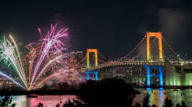Véspera de Ano Novo em Tóquio