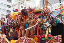Asakusa Samba Karneval
