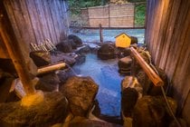 Onsen & Bathhouses