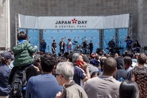 Dia do Japão @ Central Park