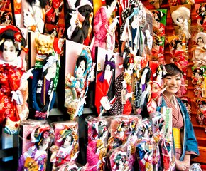 Feria de Senso-ji Hagoita-Ichi