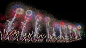 Festival dei fuochi d'artificio di Nagaoka