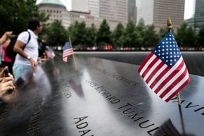 Memorial y Museo del 11 de septiembre