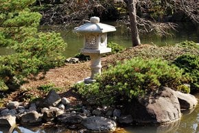 Jardins japonais d'Anderson
