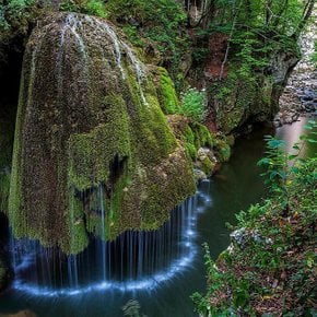 Cachoeira Bigar