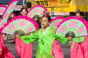 LA Koreanisches Festival