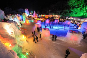Das Shikotsu-Eisfest am See