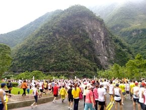 Taroko Gorge Marathon
