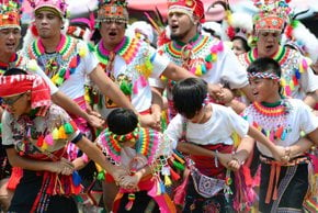 Festival de tiro a la oreja (Mala-Ta-Ngia) de la tribu Bunun